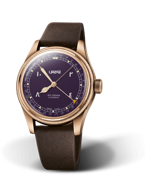Oris X AWC Limited Edition - 01 754 7741 3115-Set | Oris
